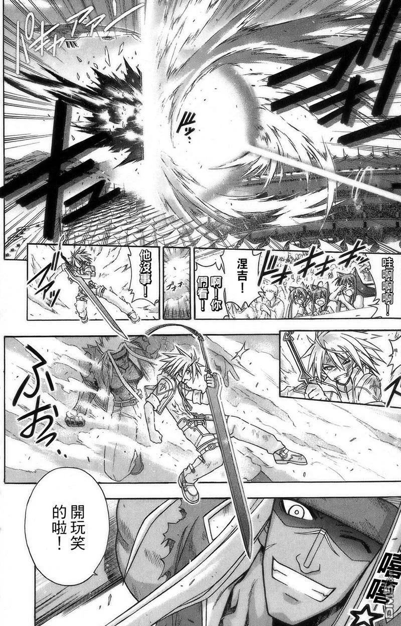 第27卷 第61页