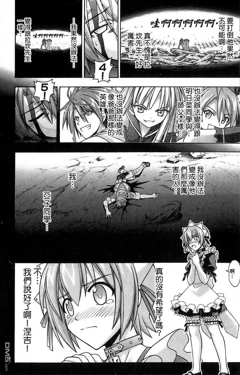 第27卷 第65页