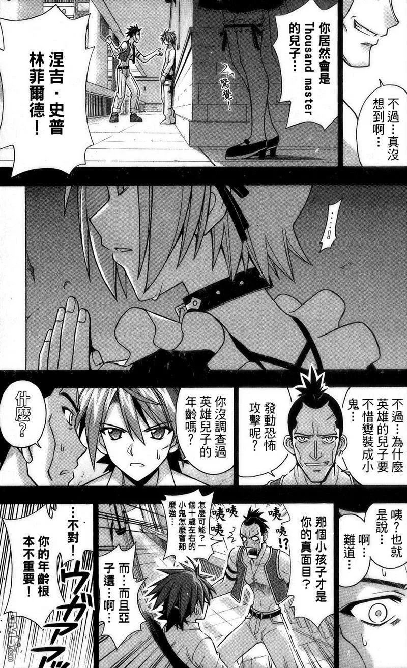 第27卷 第68页