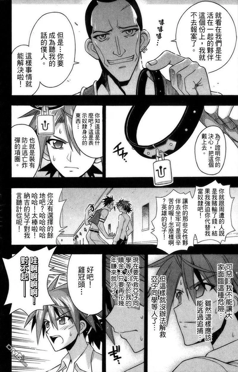 第27卷 第69页