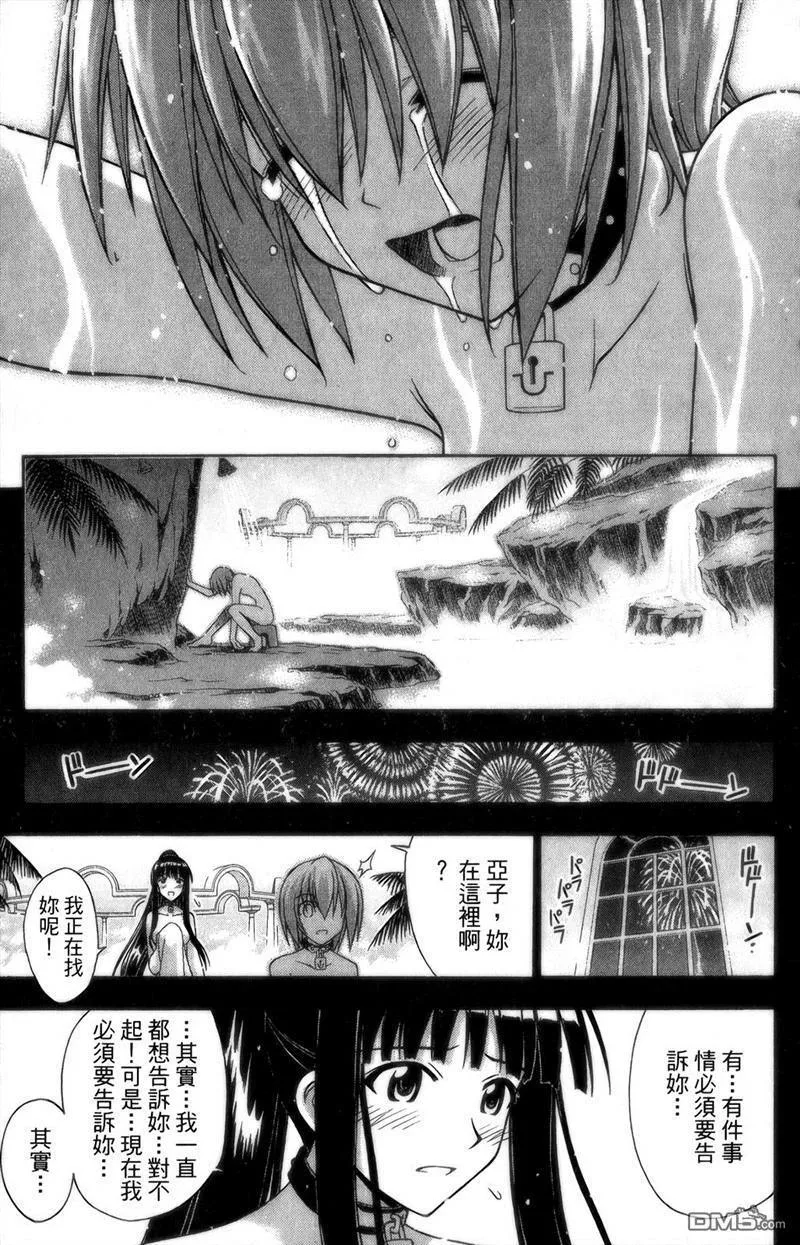 第27卷 第72页