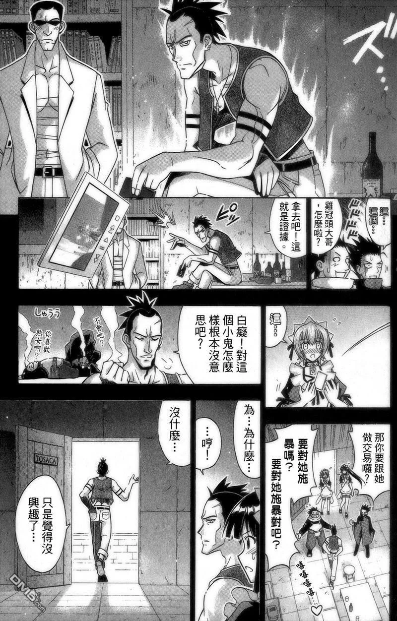 第27卷 第80页