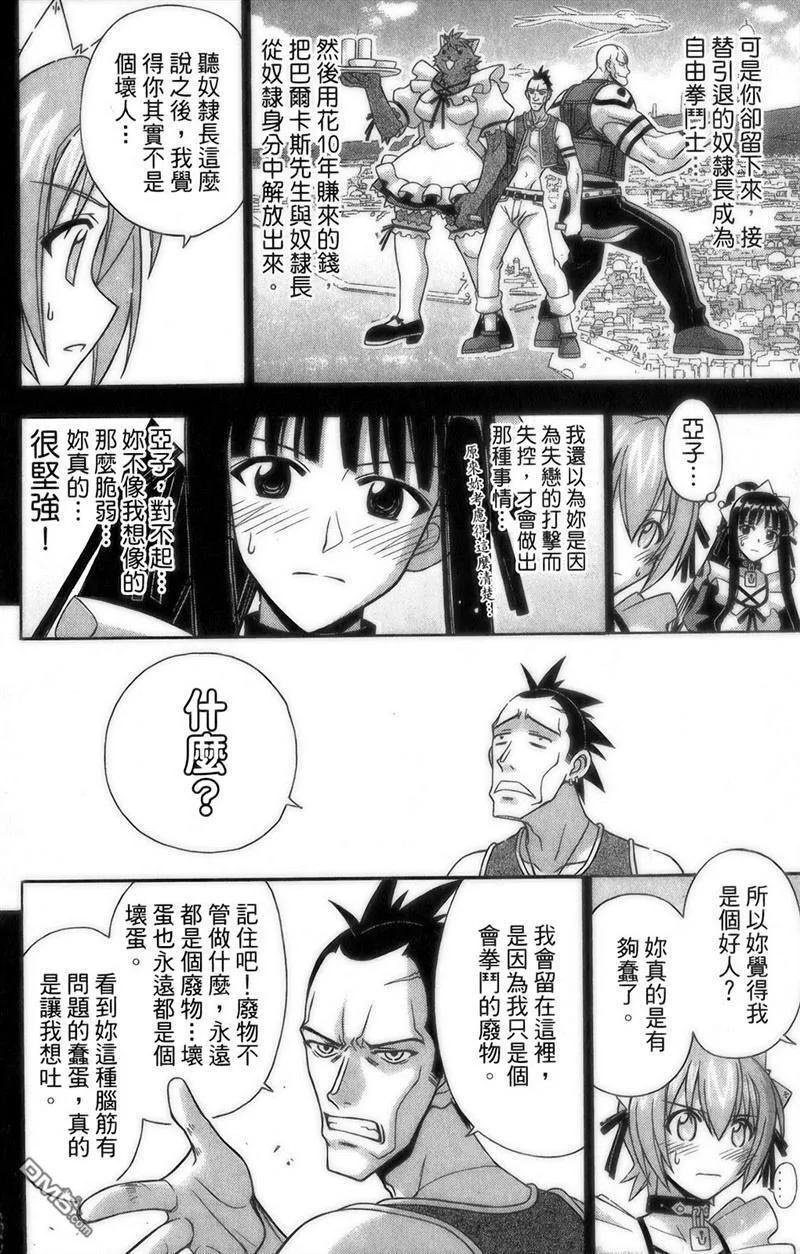 第27卷 第83页