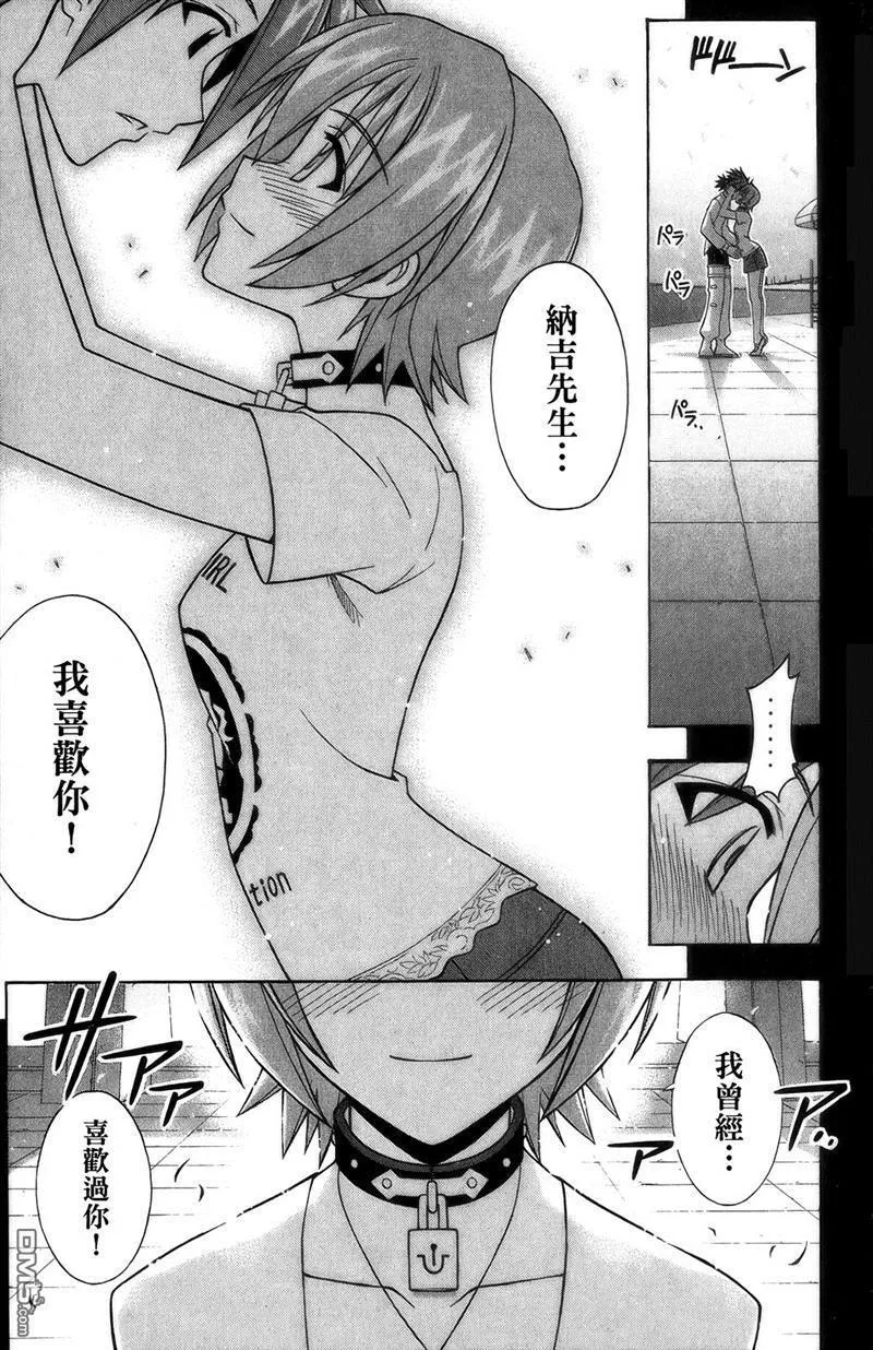 第27卷 第90页