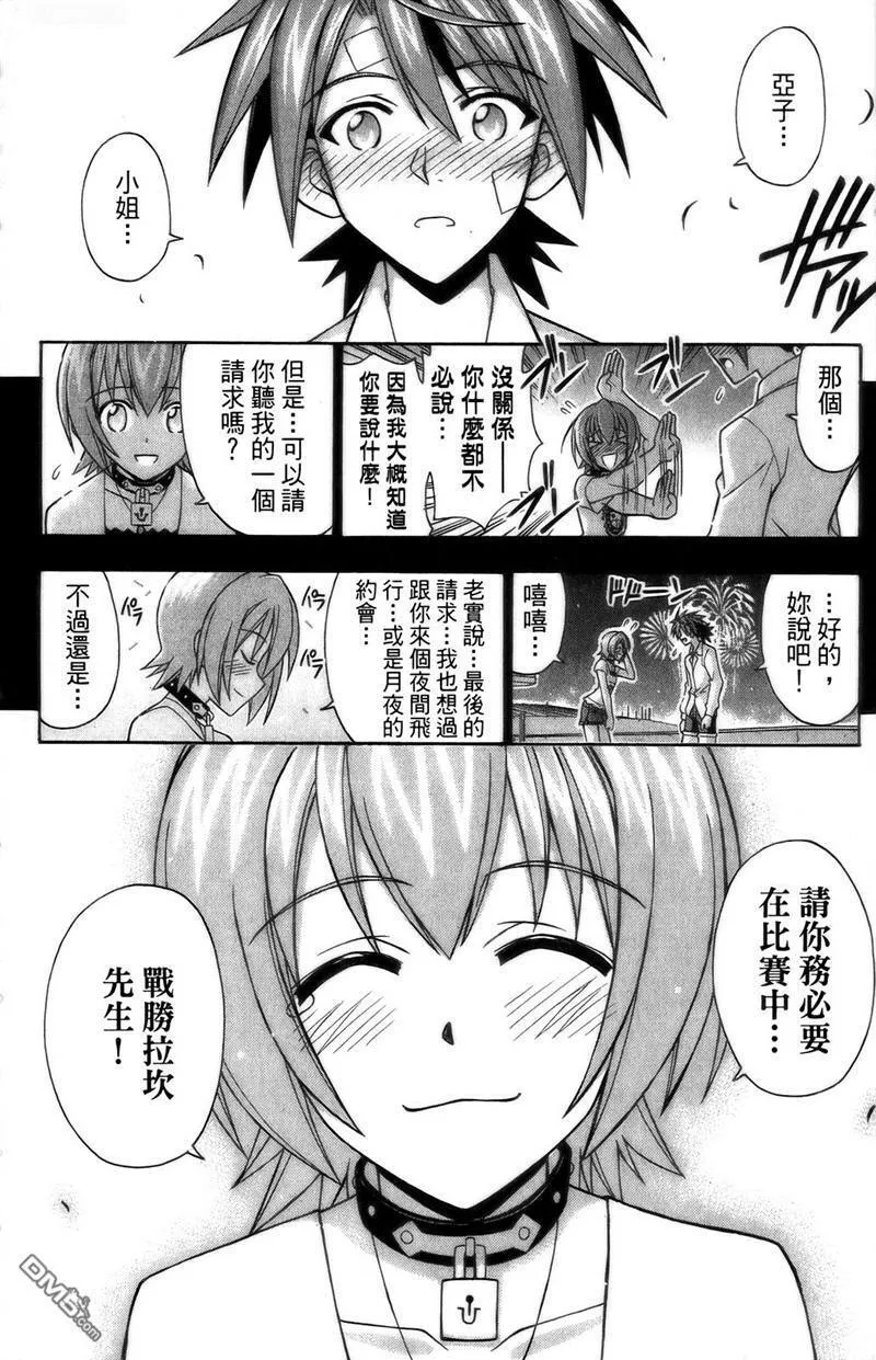 第27卷 第91页