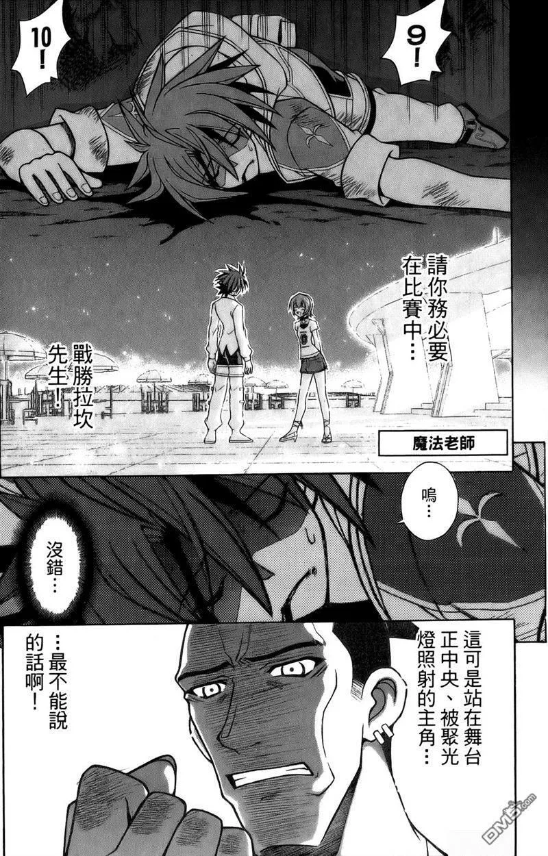 第27卷 第92页