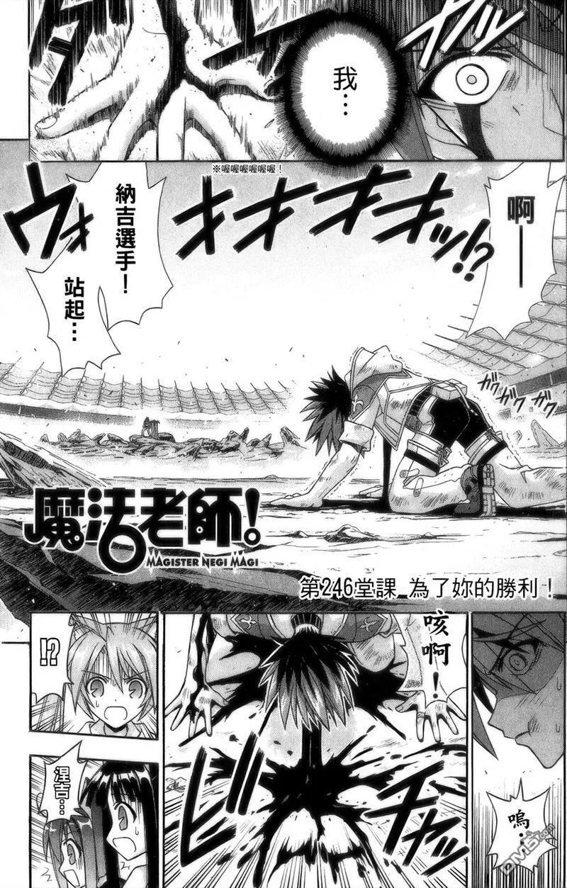 第27卷 第93页