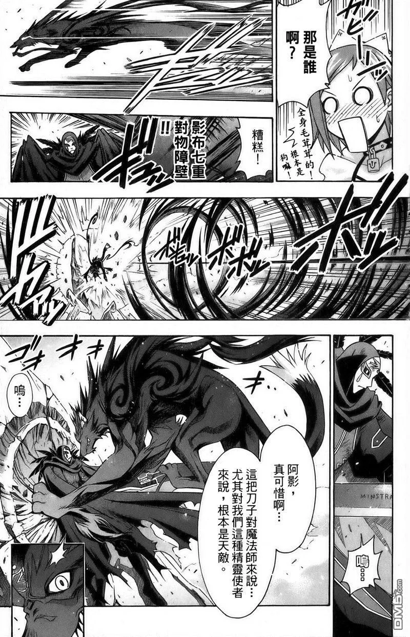 第27卷 第104页