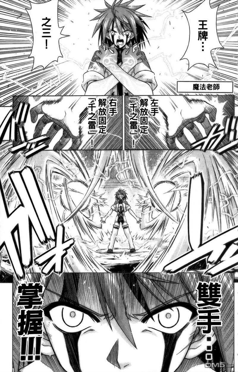 第27卷 第110页