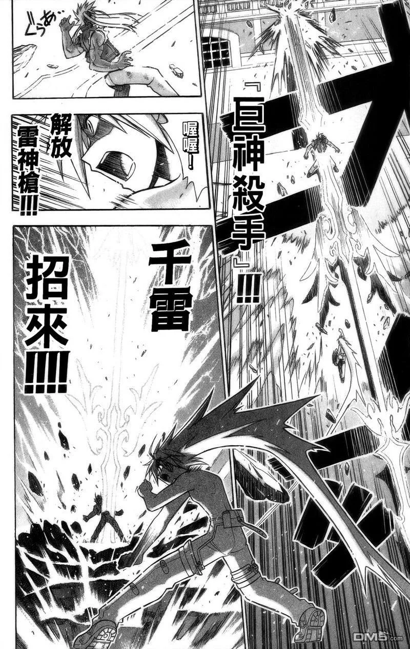 第27卷 第131页