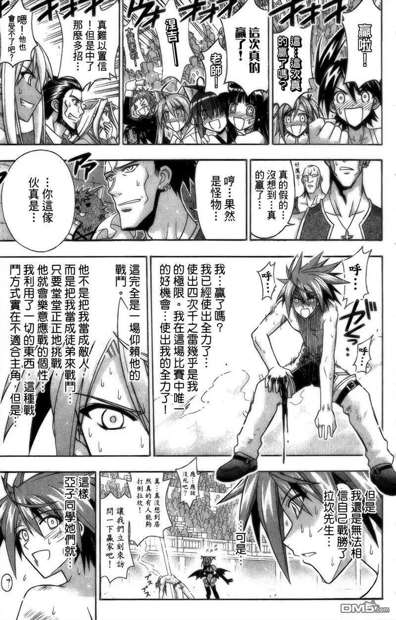 第27卷 第134页