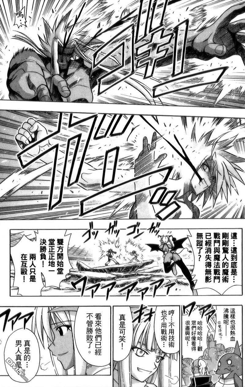 第27卷 第140页