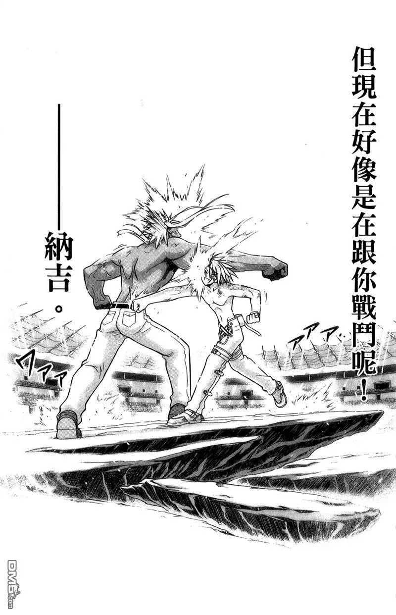 第27卷 第142页