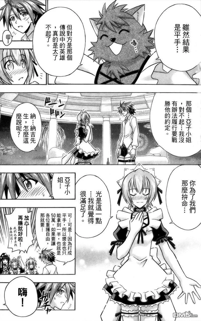 第27卷 第148页