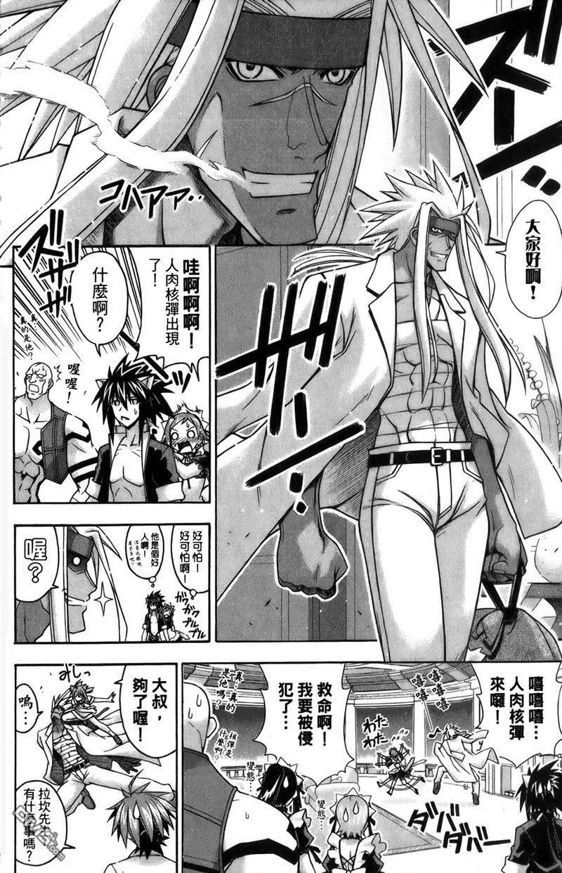 第27卷 第149页