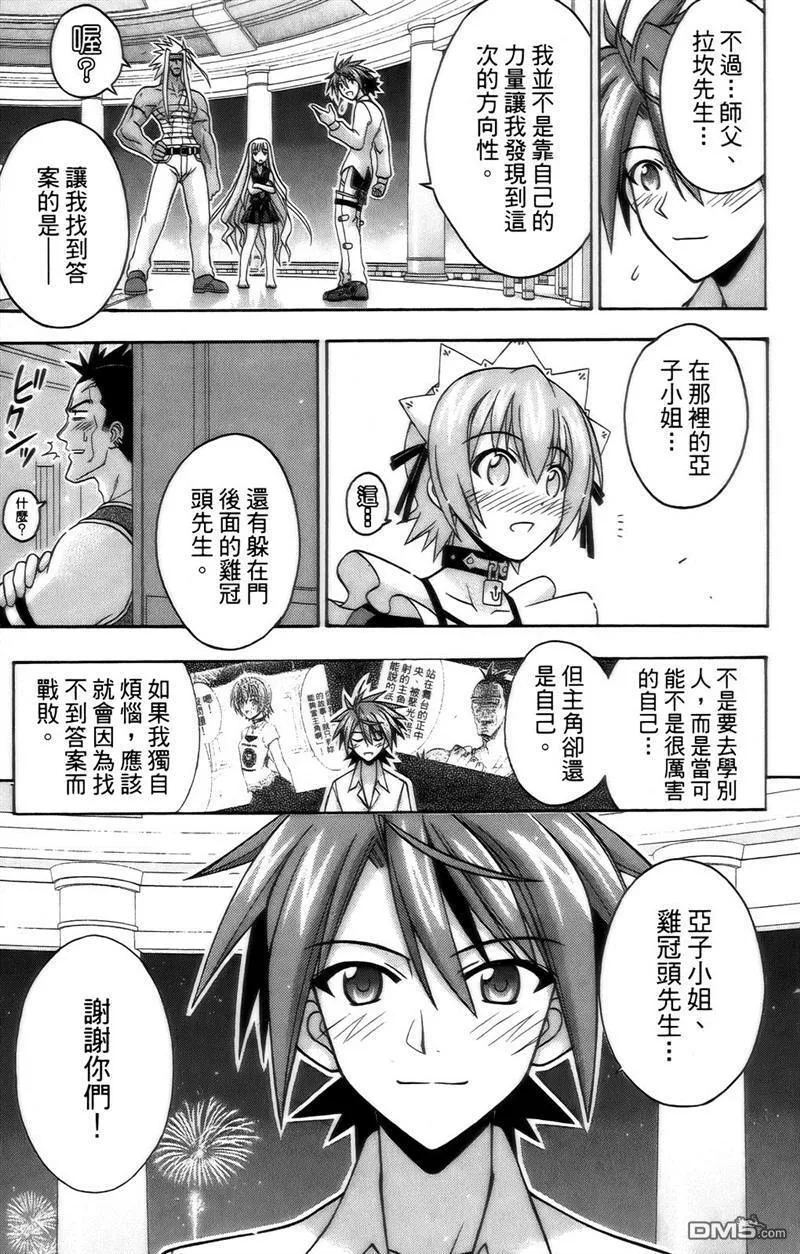第27卷 第152页