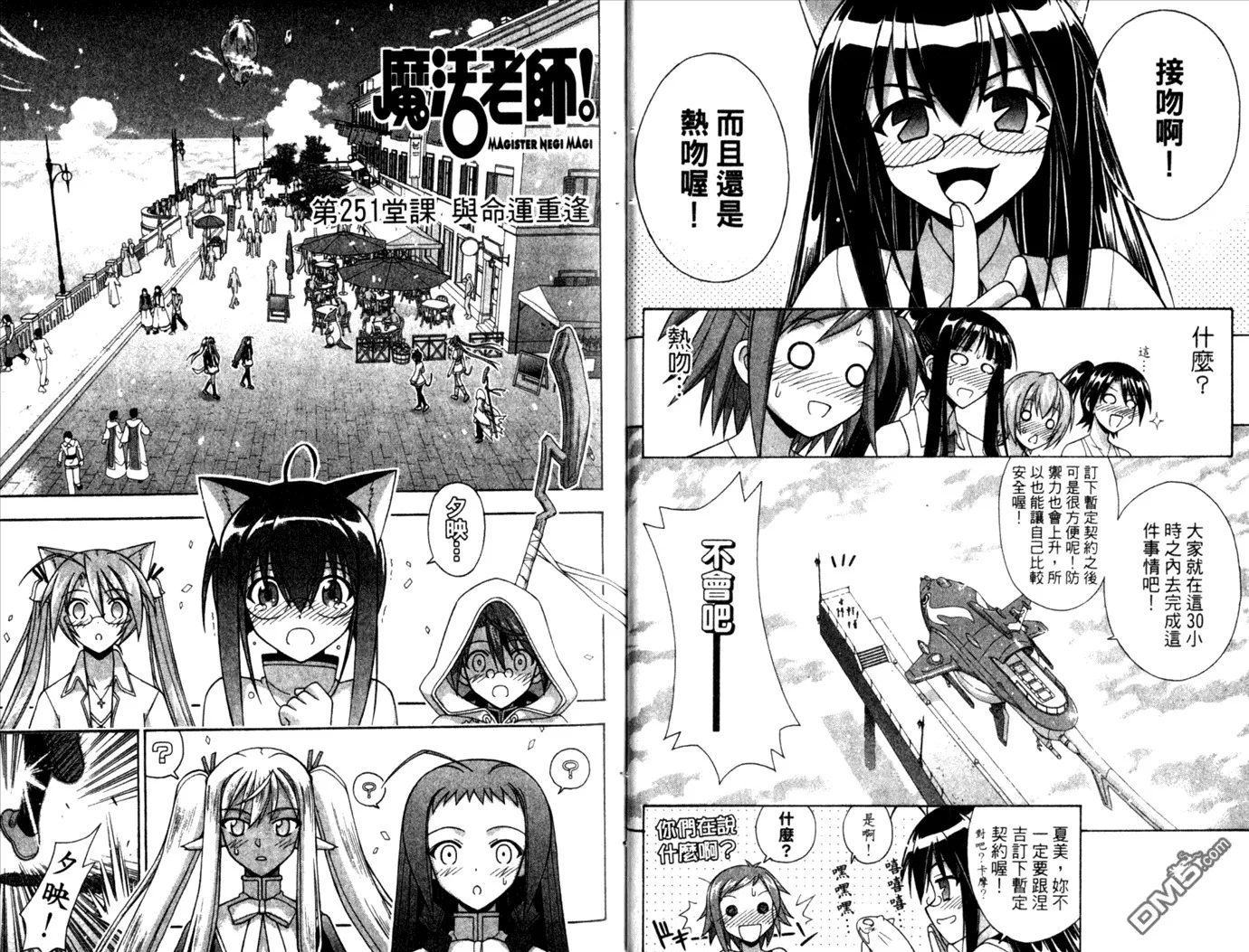 第28卷 第15页