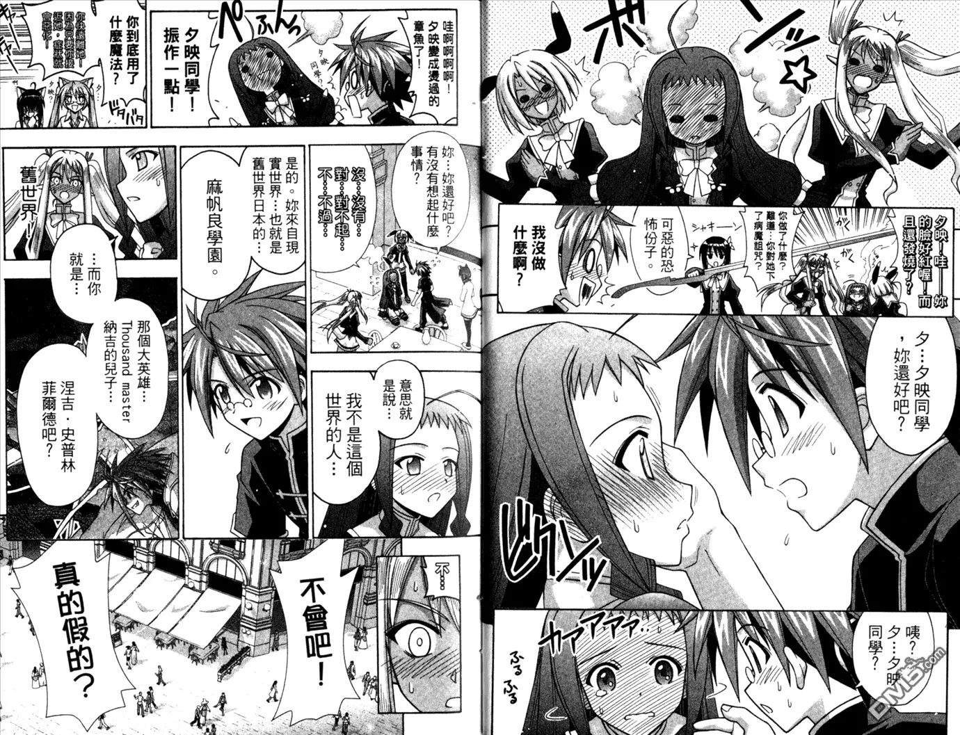 第28卷 第22页