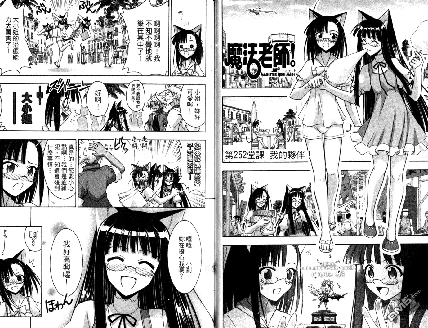 第28卷 第25页
