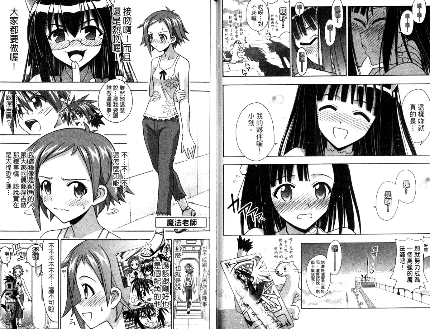 第28卷 第33页
