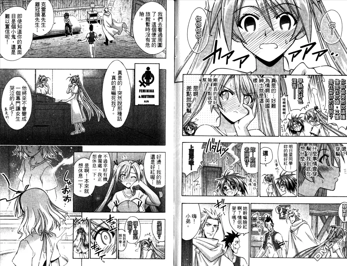 第28卷 第57页