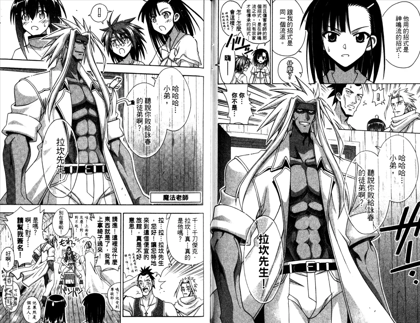 第28卷 第59页
