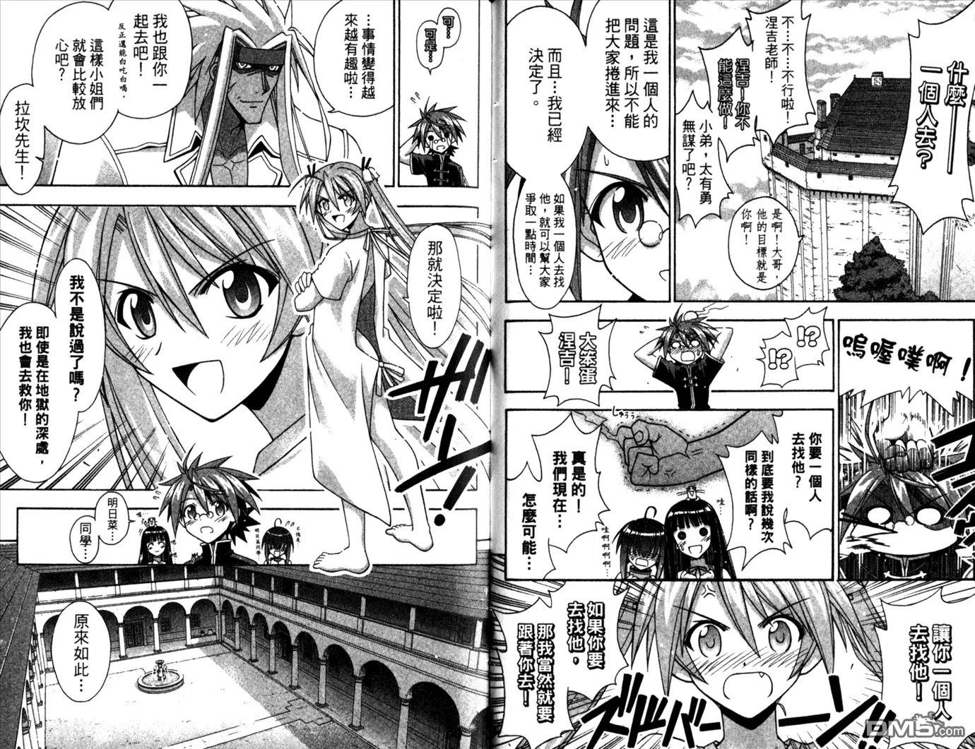 第28卷 第63页