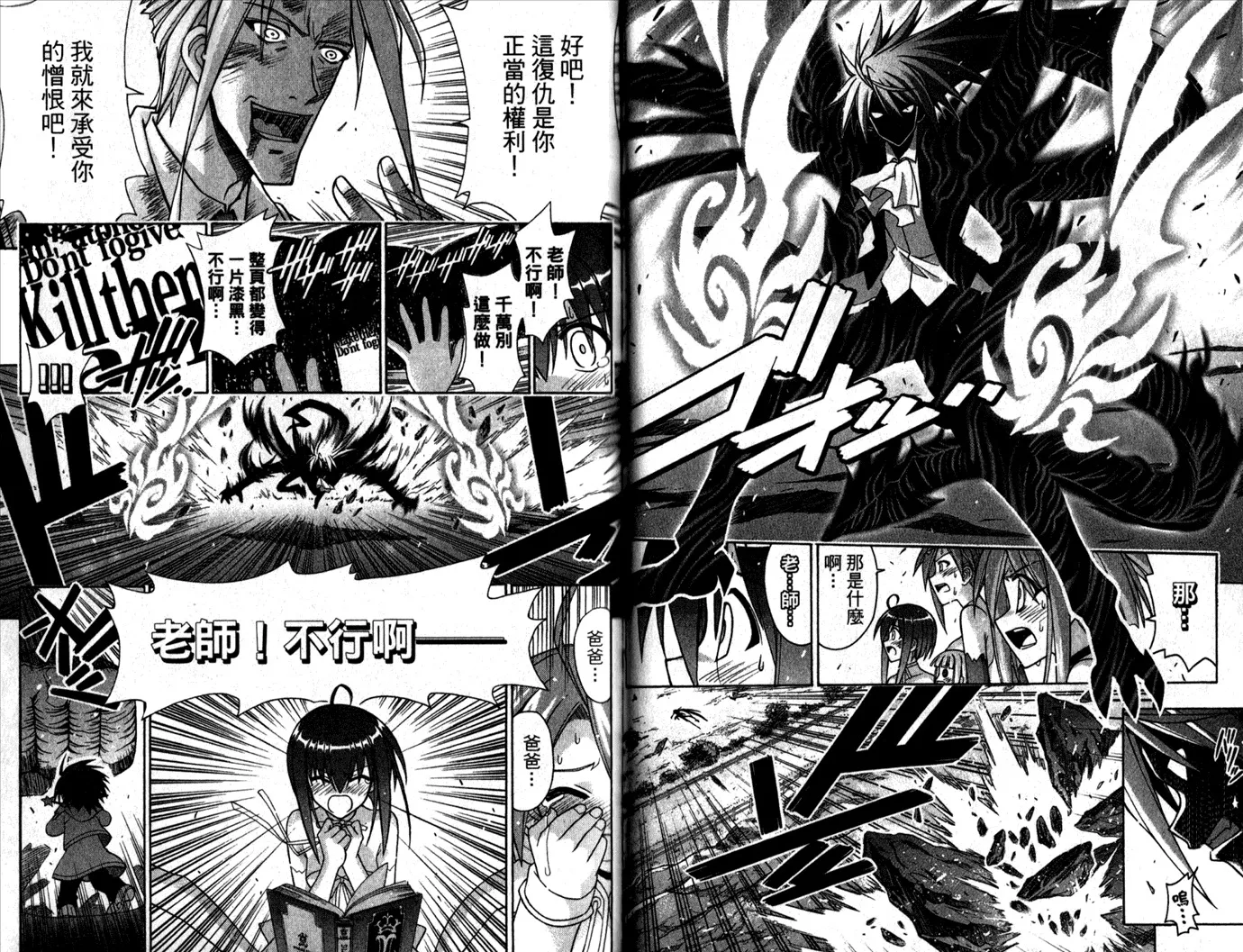 第29卷 第63页