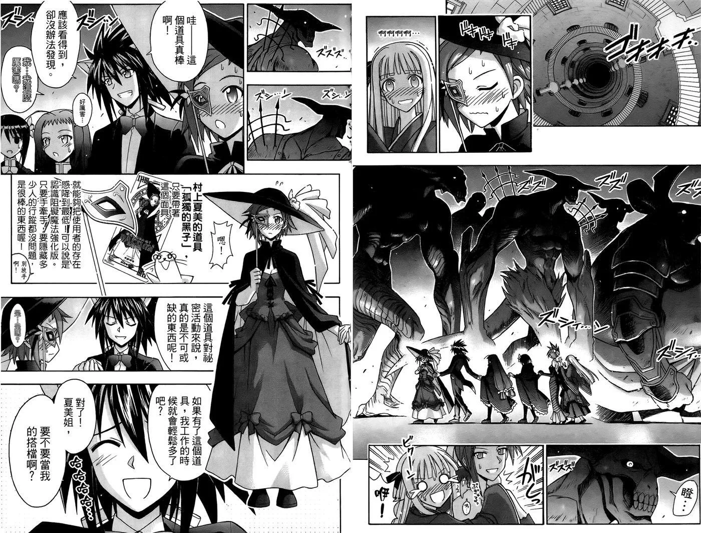 第33卷 第63页