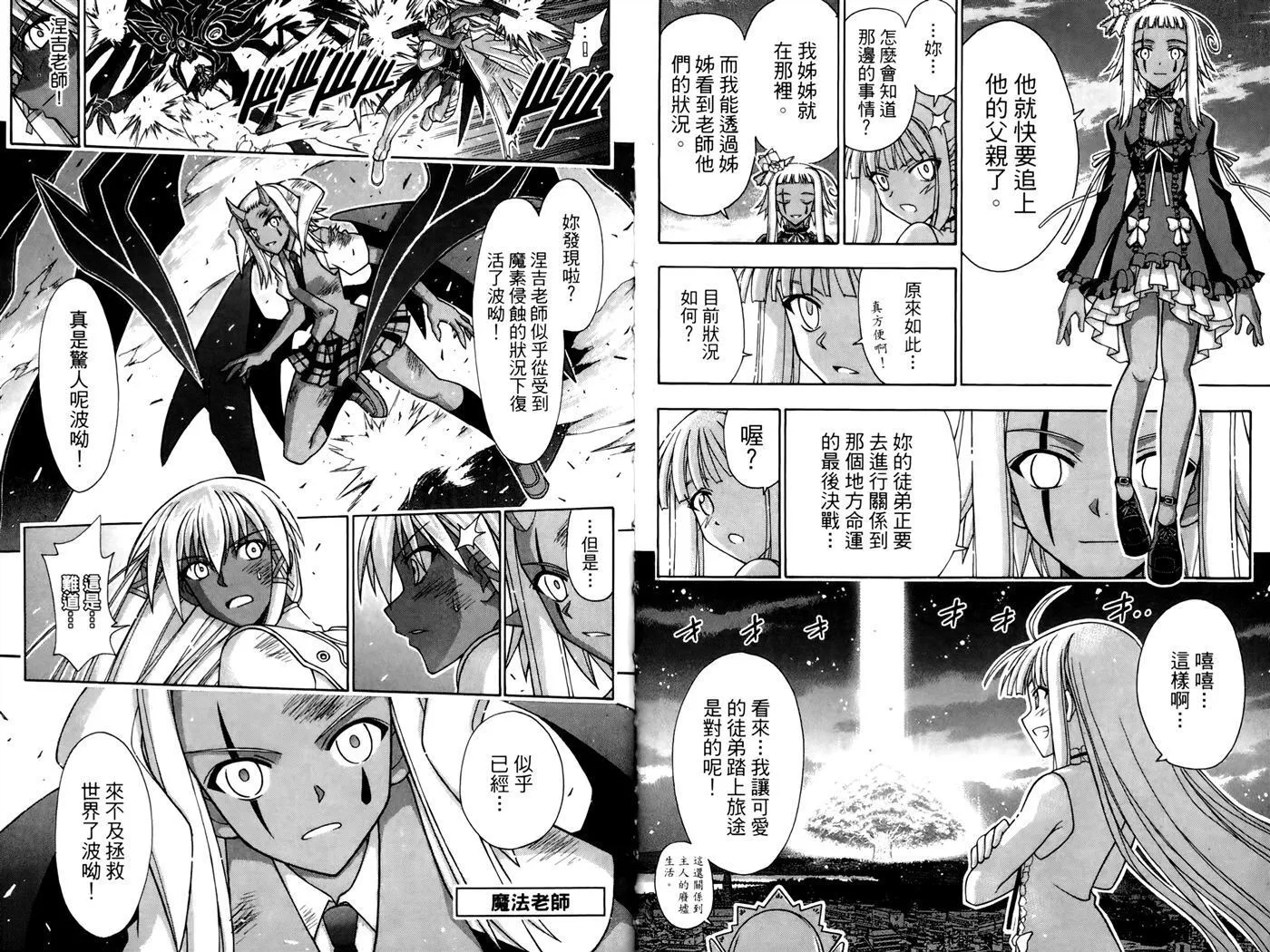 第35卷 第22页