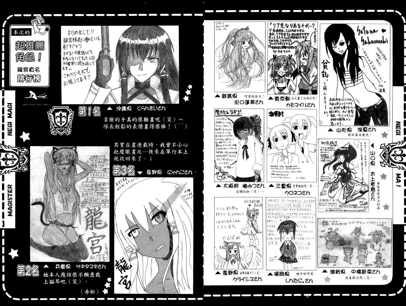 第35卷 第93页
