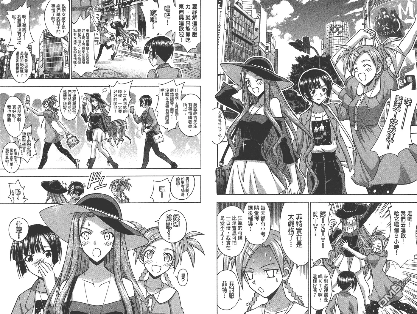 第37卷 第31页