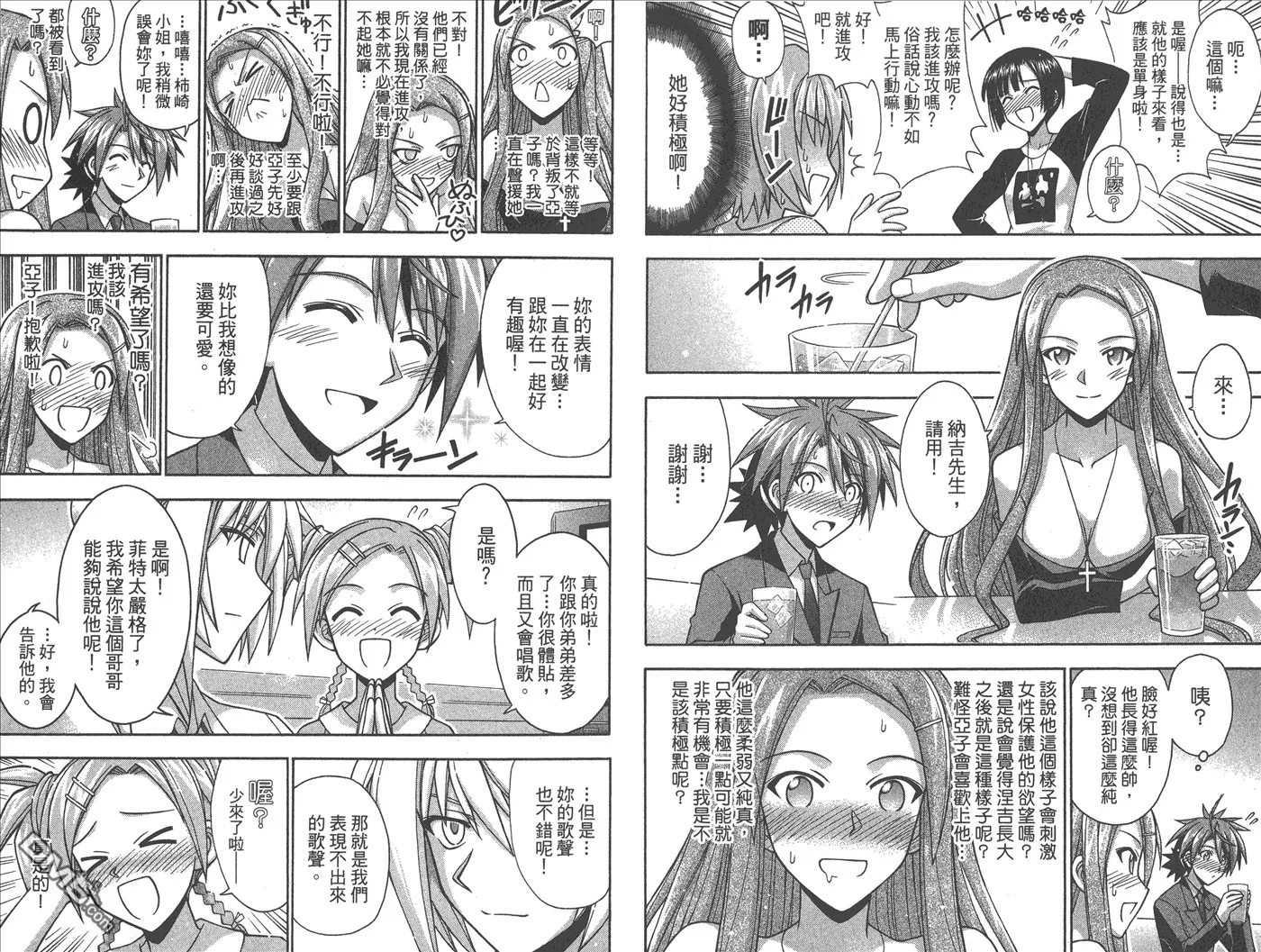 第37卷 第37页