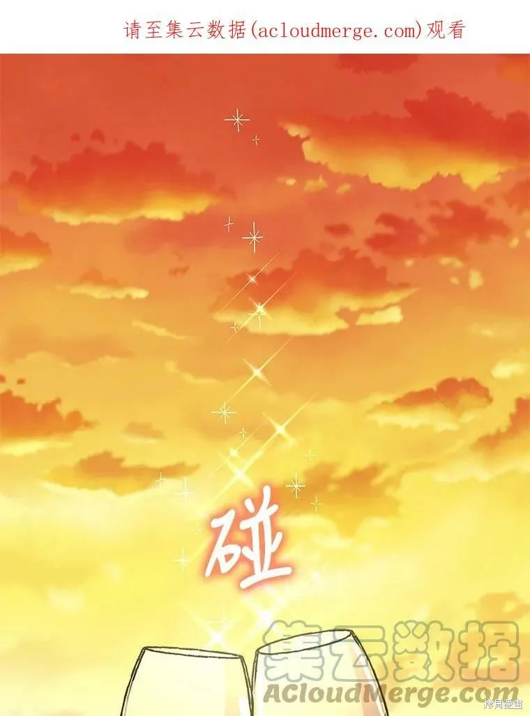 第49话 第1页