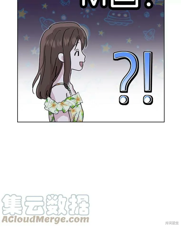 第49话 第22页