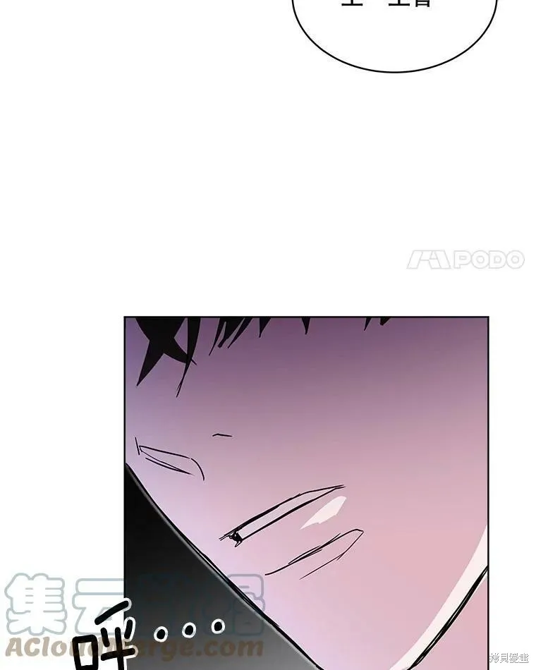 第34话 第4页