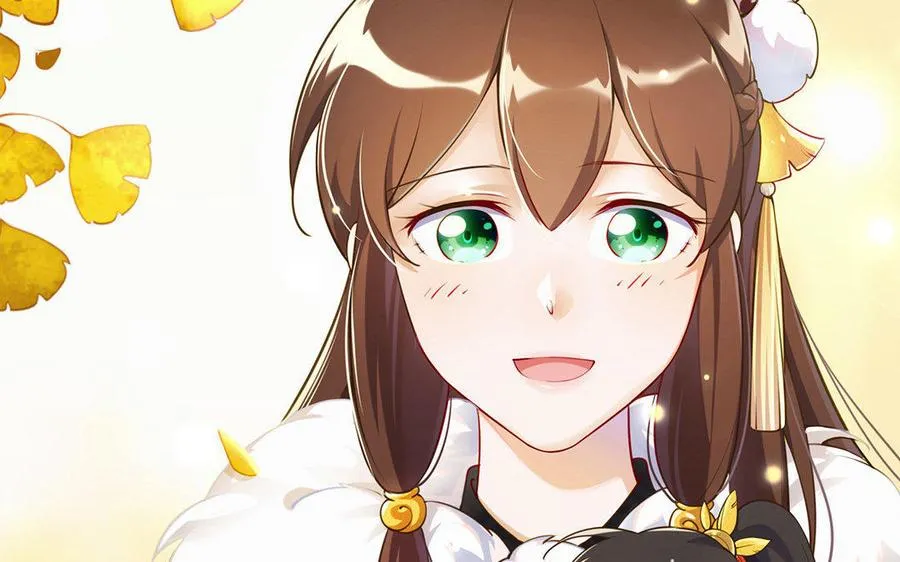 第1话 婚约 第12页