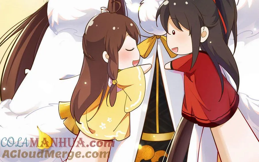 第1话 婚约 第13页