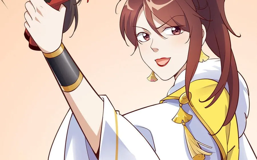 第1话 婚约 第36页
