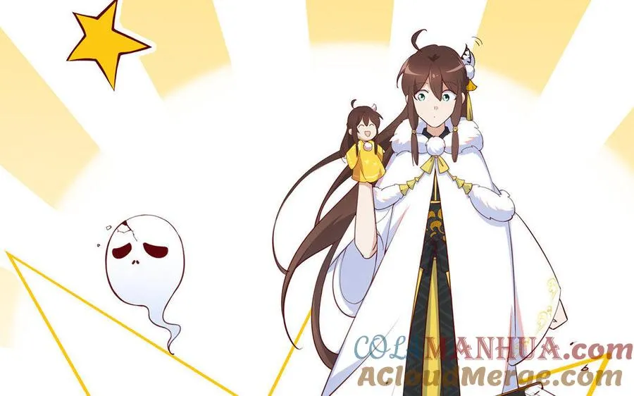 第1话 婚约 第53页