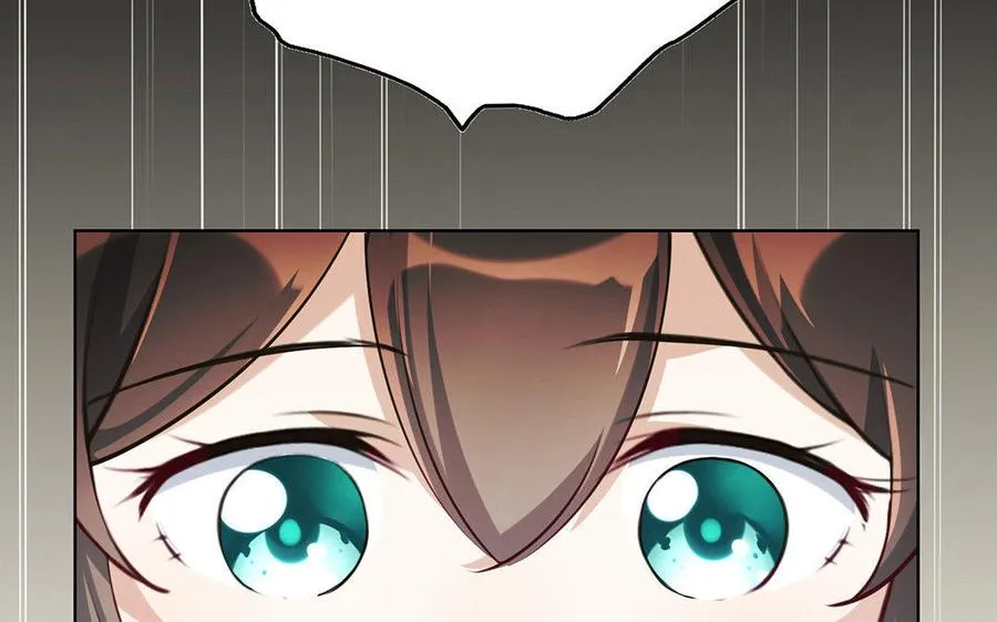 第1话 婚约 第70页