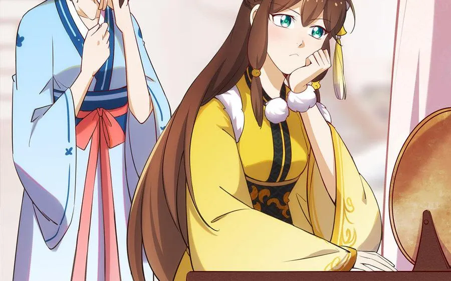 第1话 婚约 第83页