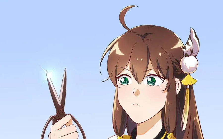 第1话 婚约 第88页