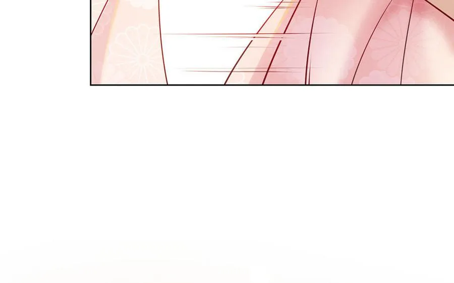 第1话 婚约 第102页