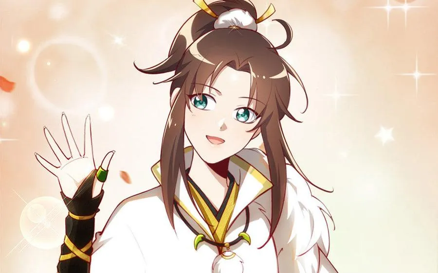 第1话 婚约 第104页