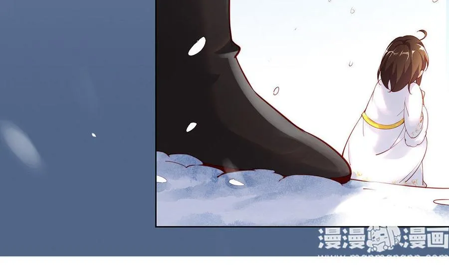 第2话 重逢 第23页