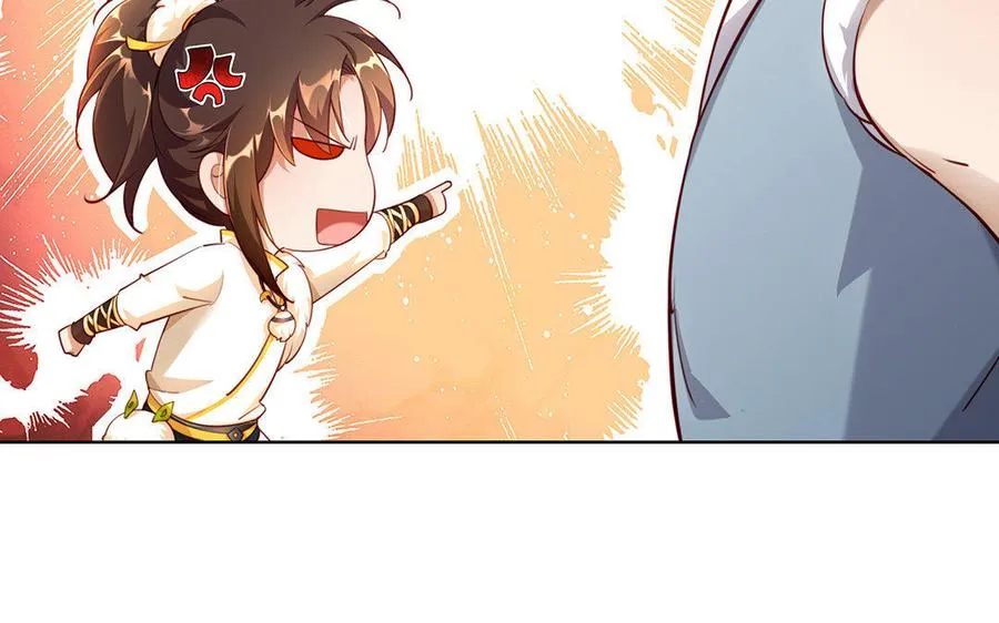 第2话 重逢 第87页