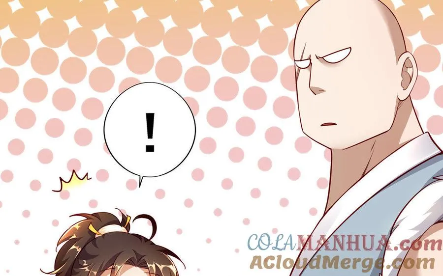 第2话 重逢 第89页