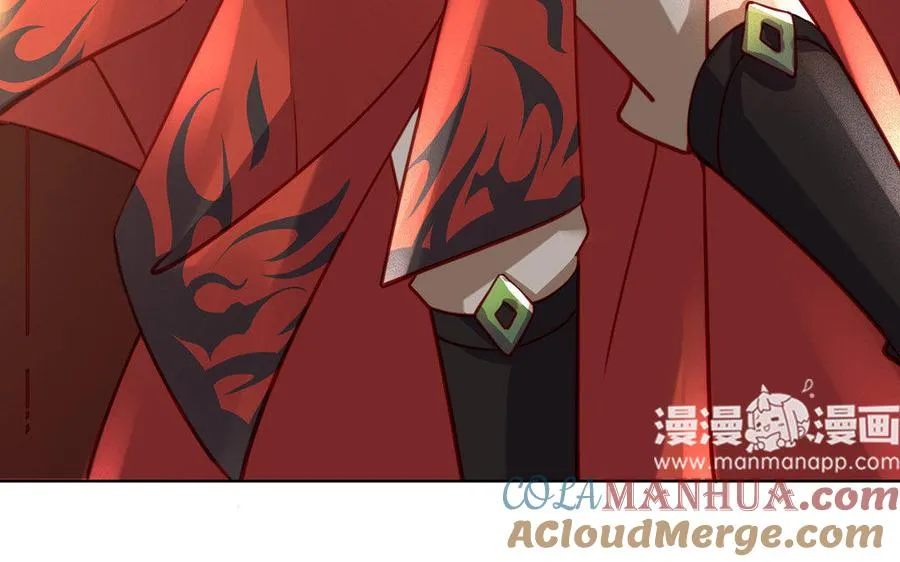 第3话 厌恶 第9页