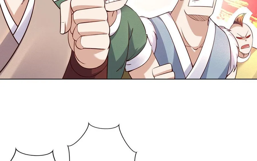 第3话 厌恶 第15页